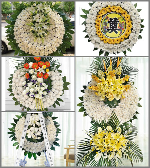 山东莱芜钢城区辛庄镇后峪村花圈速递